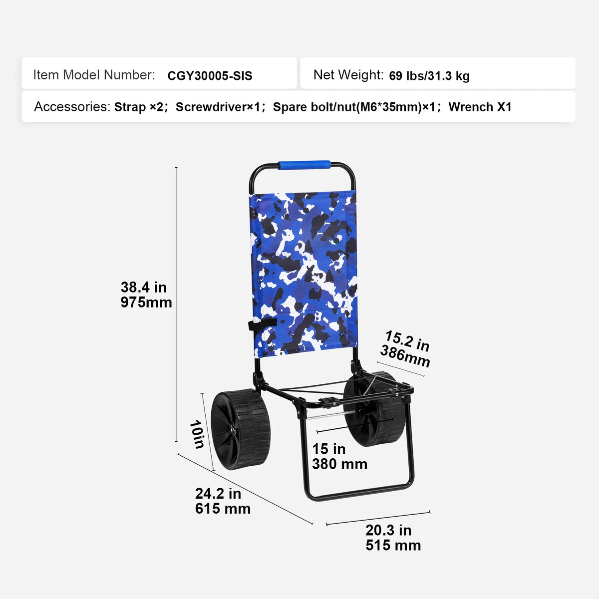 SucceBuy Adjustable Beach Folding Cart