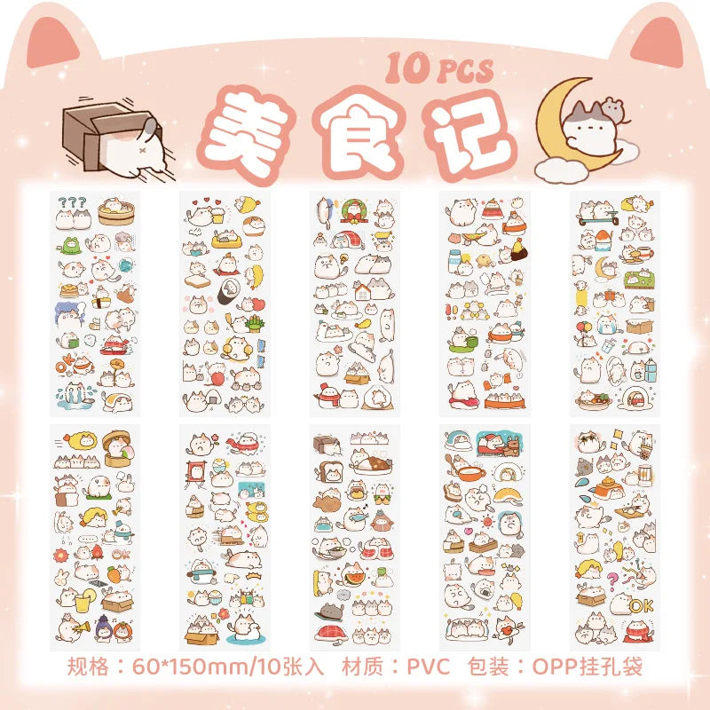 Pet Planet Cartoon Stickers For Planners And Pencil Cases