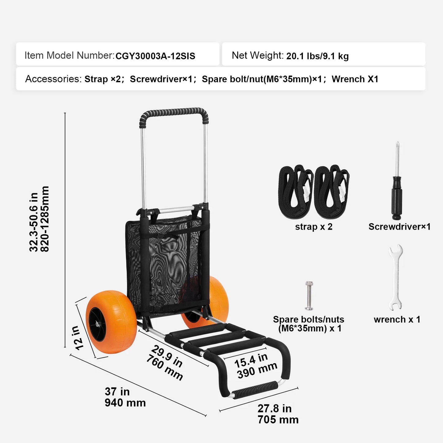 SucceBuy Adjustable Beach Folding Cart